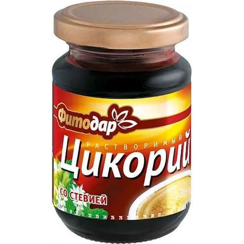Цикорий Жидкий Купить В Аптеке