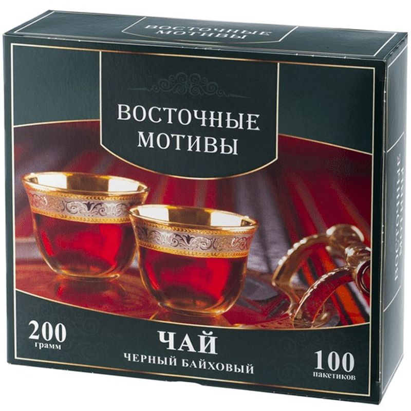 Восток Чай Интернет Магазин