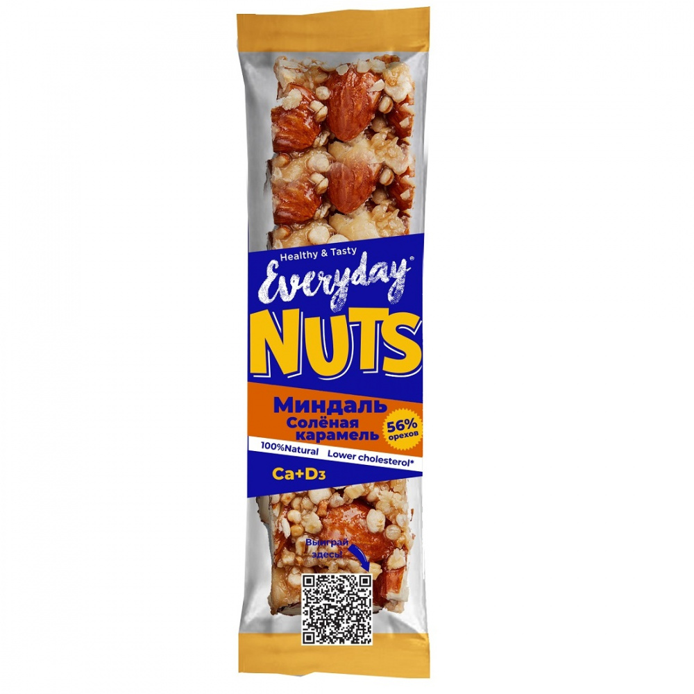 Купить оптом Ореховый батончик Everyday nuts 