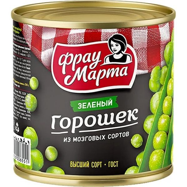 Кухня фрау марта