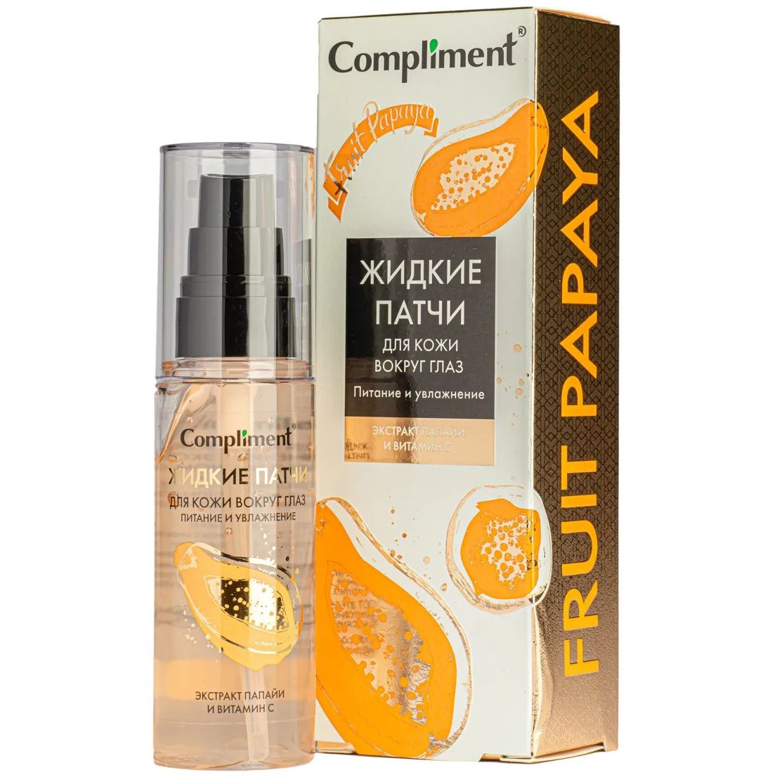 Жидкое патчи вокруг глаз. Крем-заполнитель д/лица ночное восст. Патчи для глаз комплимент. Compliment collagen expert коллаг. Жидкие патчи для глаз комплимент.