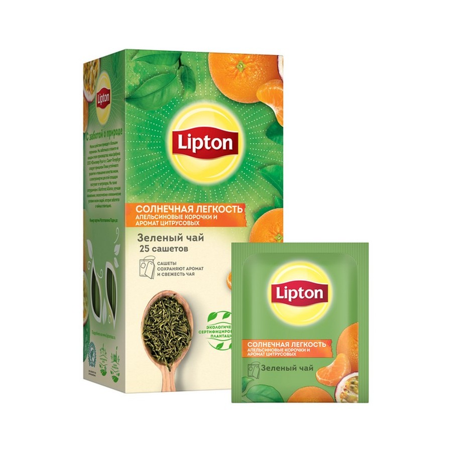 Купить оптом Чай Lipton 