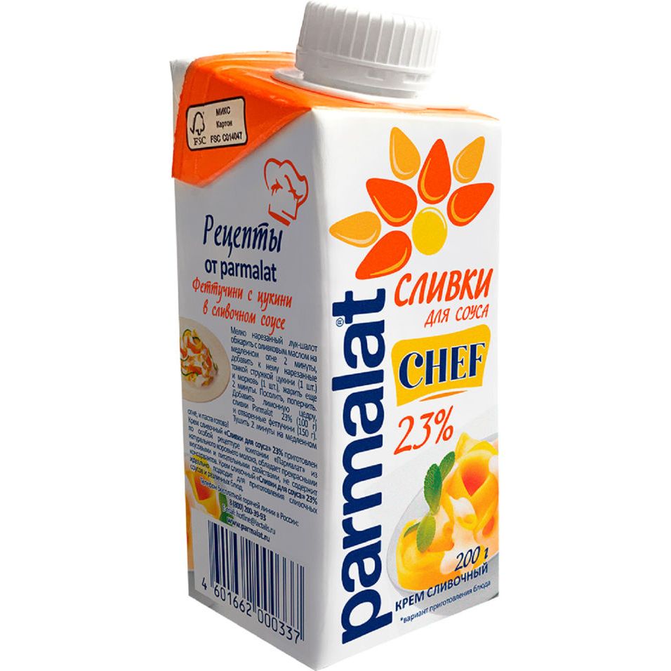 Parmalat. Сливки Parmalat 11% 200мл. Сливки Пармалат 250 мл. Сливки 23% Пармалат 200 мл. Сливки Пармалат 200 мл.