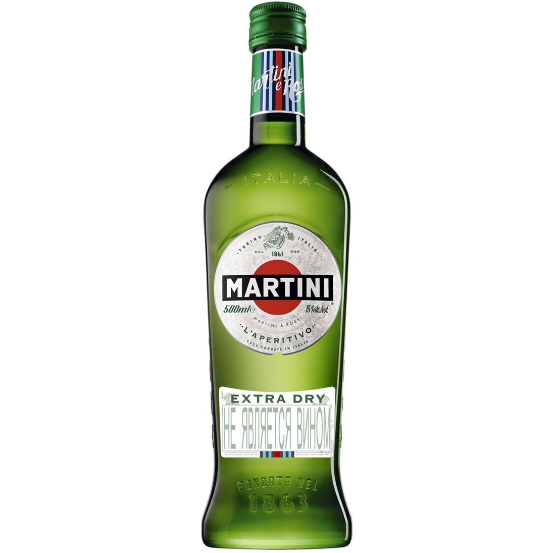 Сухой мартини. Вермут Martini Extra Dry, 1 л. Вермут Martini Extra Dry 0.5 л. Martini Extra Dry 0.75. Мартини Экстра драй градусы.