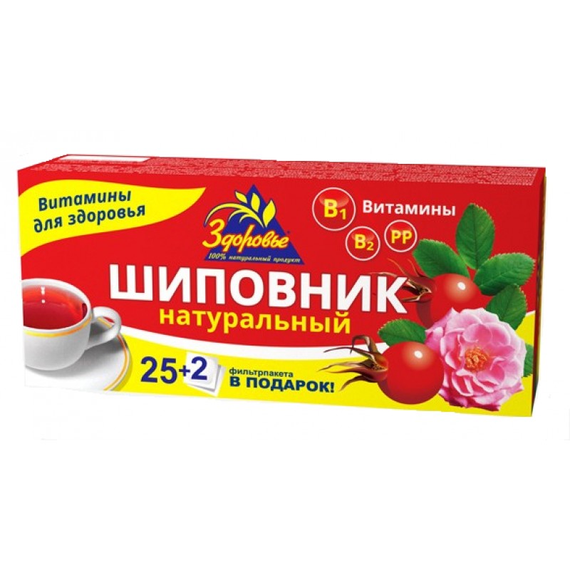 Шиповник здоровье. Напиток чайный здоровье шиповник 27 пак. Напиток чайный здоровье шиповник натуральный в пакетиках 2 г 27 шт. Шиповник «здоровье» в фильтр-пакетах, 27х2 г. Чай с шиповником в пакетиках.