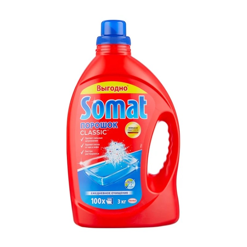 Somat Для Посудомоечных Машин 3 Кг Купить