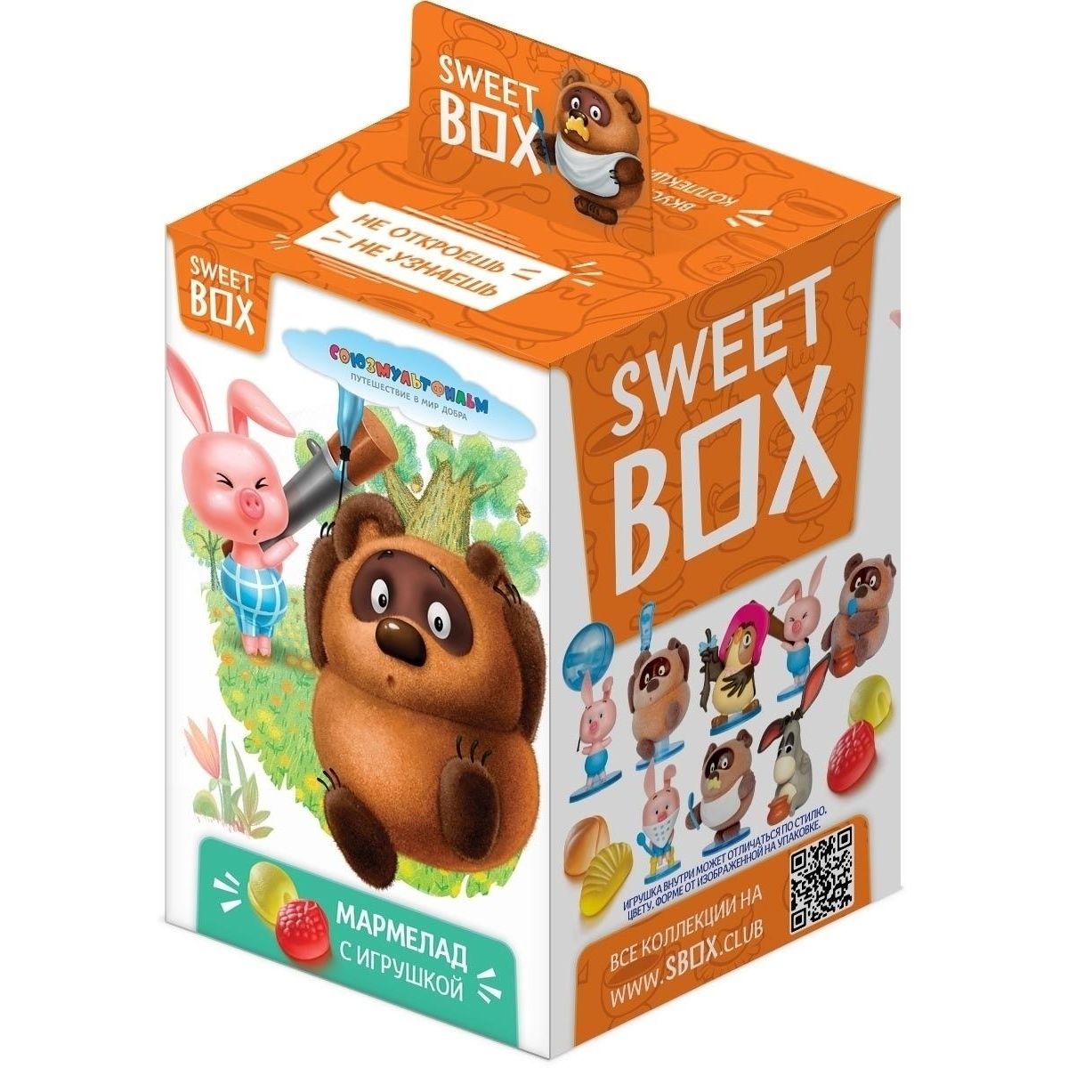 Купить оптом Мармелад жевательный Sweet Box 