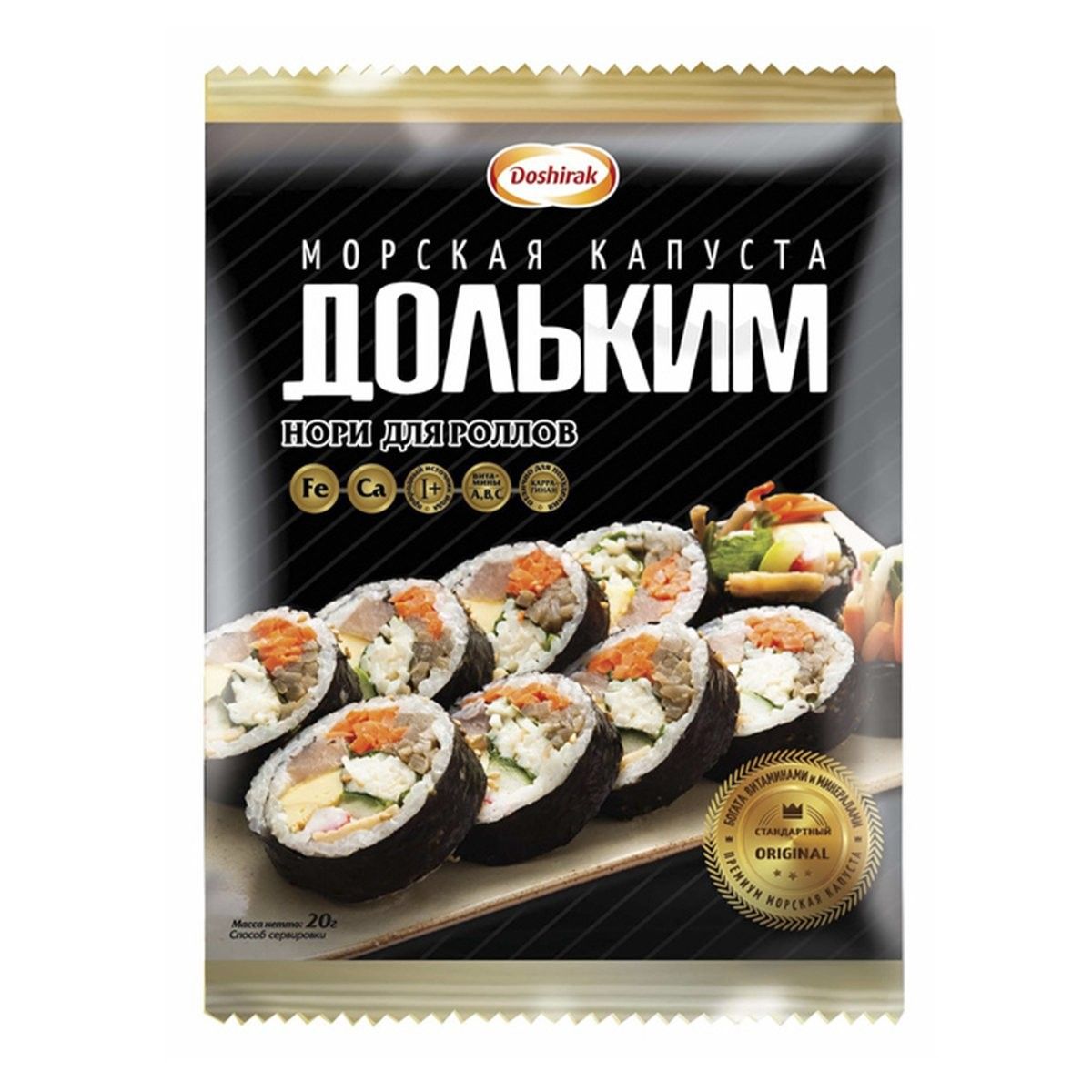 Купить оптом Морская капуста Доширак 