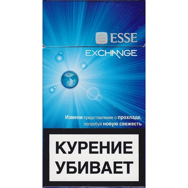 Пачка сигарет эссе. Сигареты esse super Slim. Сигареты esse Exchange с кнопкой. Сигареты esse Exchange w. Сигареты esse Exchange (ментол).