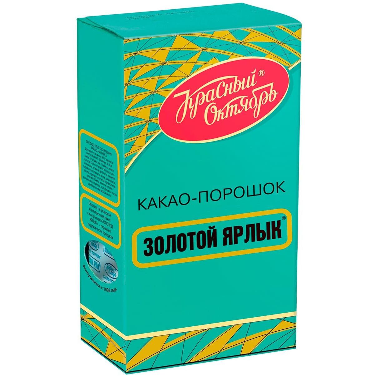 Купить оптом Какао-порошок Золотой Ярлык, 100 г на MAY24