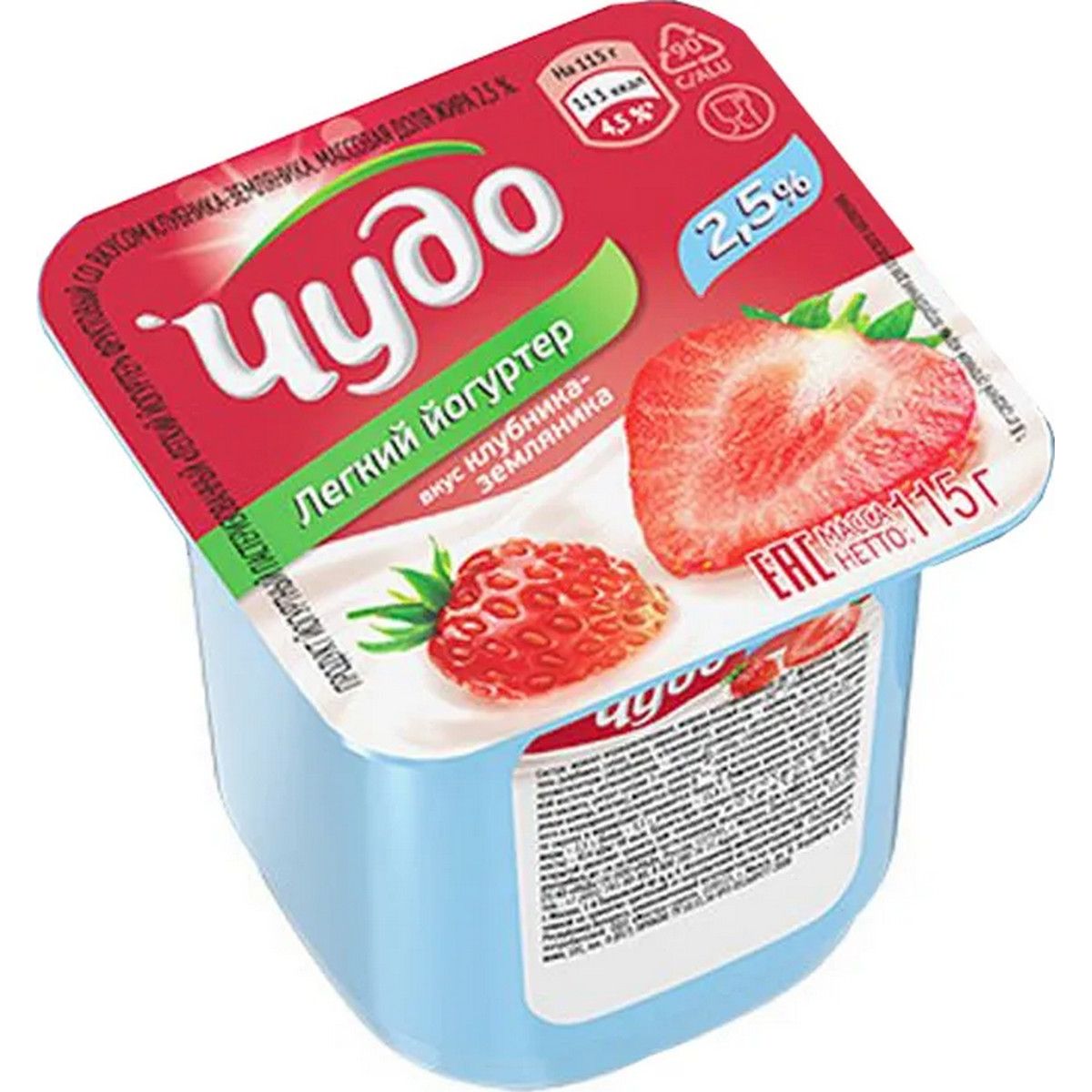 Чудо йогурт 2,5% 115гр