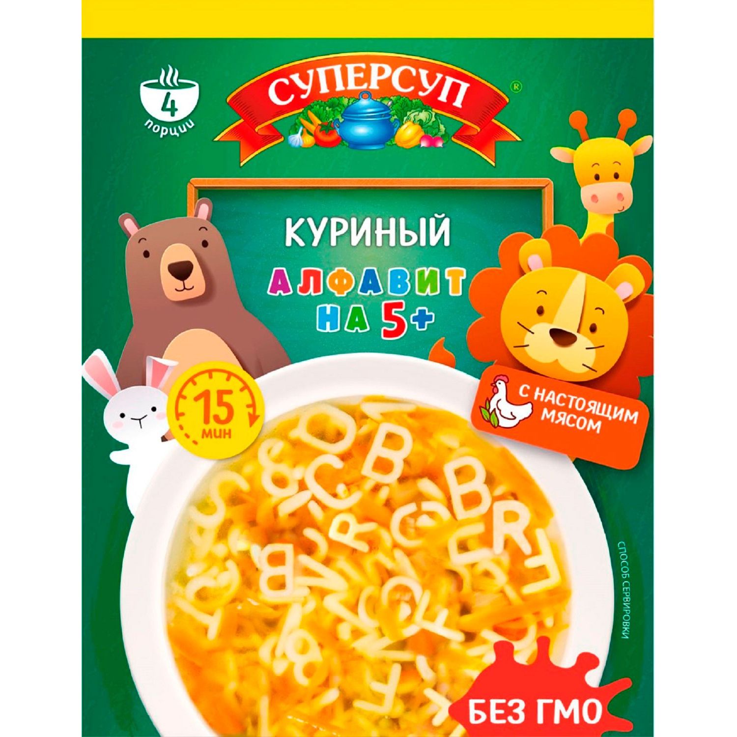 Продукты быстрого приготовления оптом в Чите купить на MAY24.ru с доставкой  по наилучшей цене