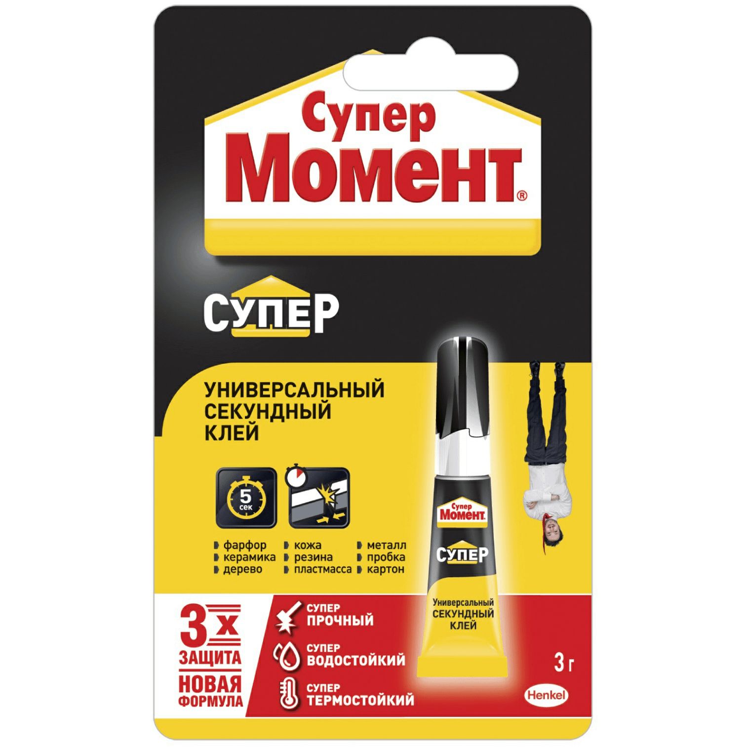 Купить Клей Супер Момент Секундный