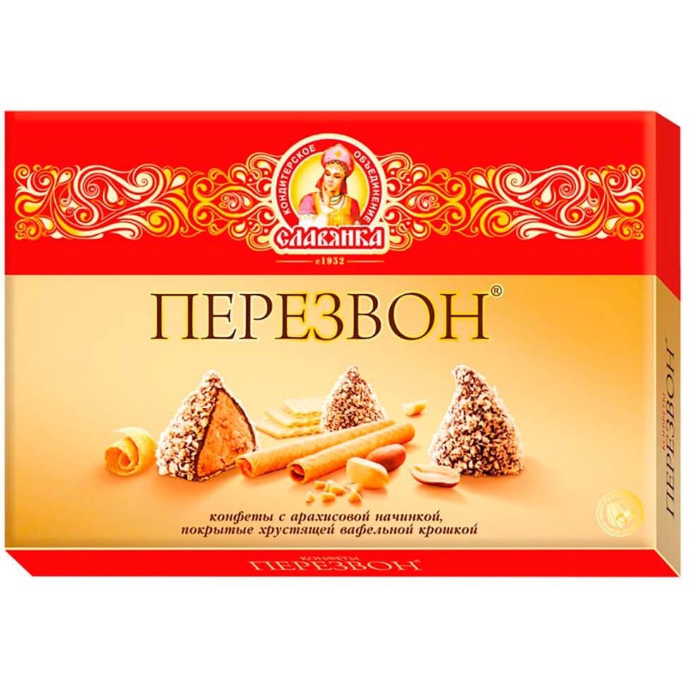 Набор конфет Перезвон с вафельной крошкой г/Славянка - купить в магазине Candystor