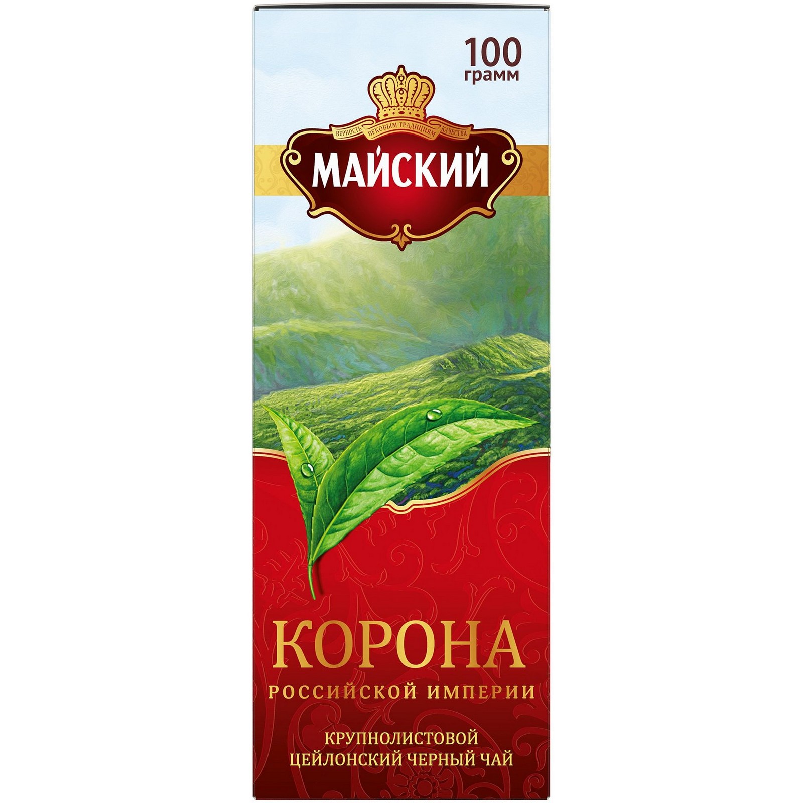 Майский Чай Купить