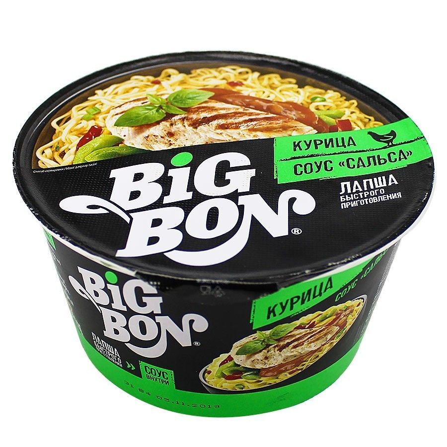 Big bon max