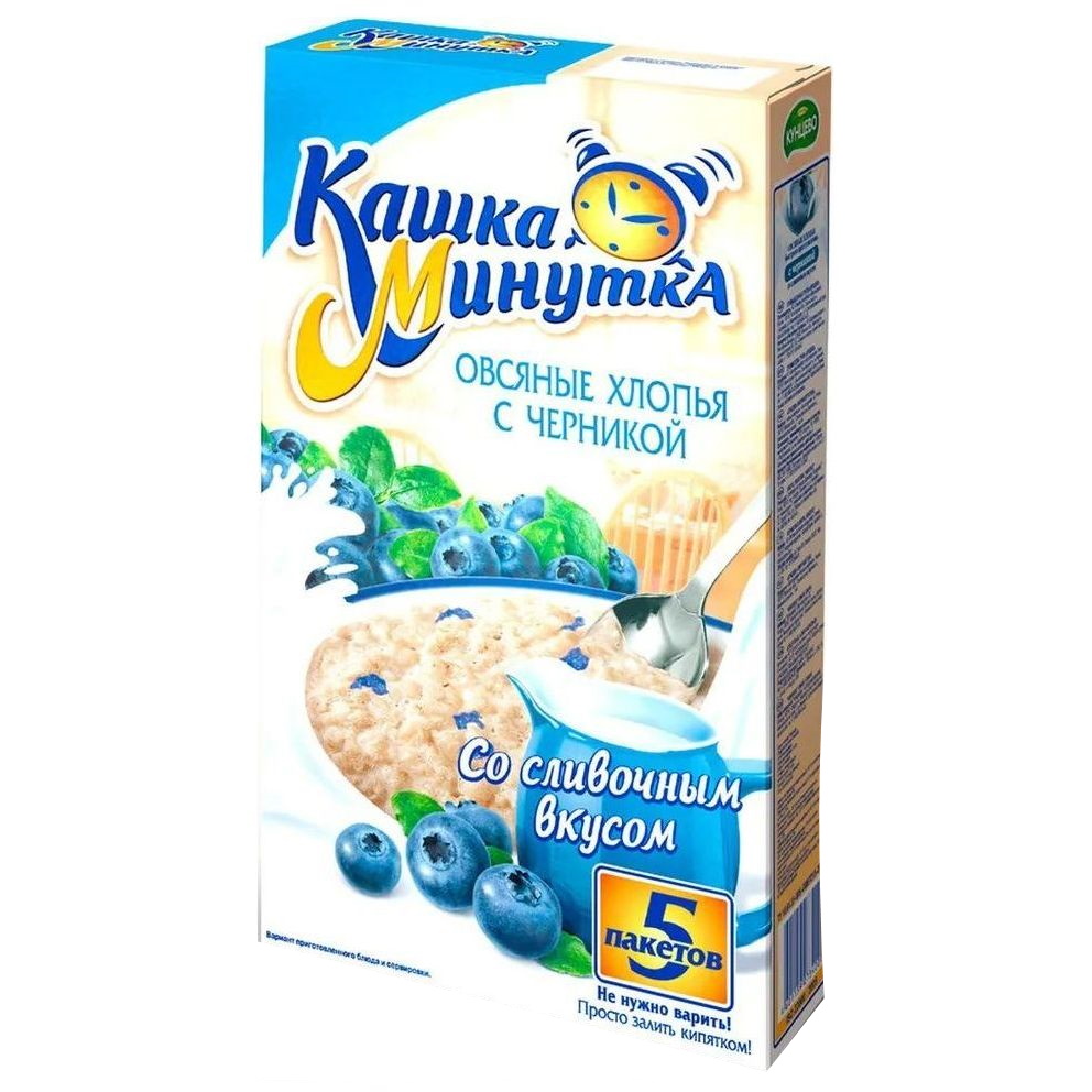 Купить оптом Хлопья овсяные Кунцево 