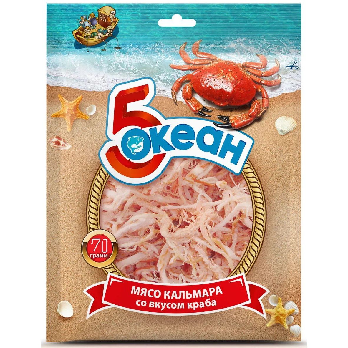 Сушеный краб. Фигурка Safari Ltd рифовый кальмар 266229. Кальмар со вкусом краба. Мясо кальмара. Мясо кальмара со вкусом краба.