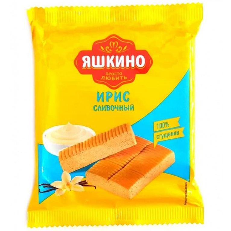 Где Можно Купить Корма В Яшкино