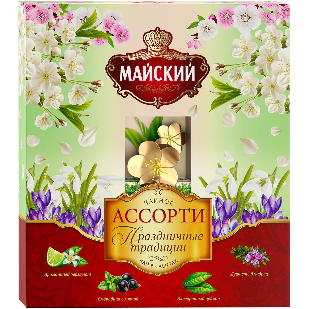 Чай Майский Смородина С Мятой Купить