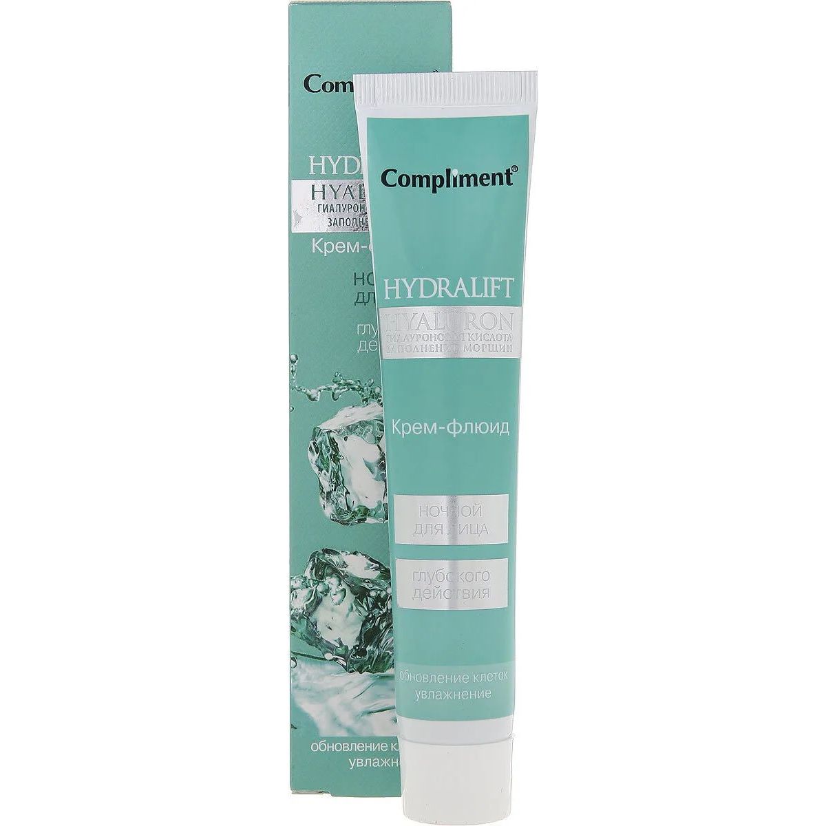 Hydralift compliment косметика для лица. Compliment hydralift hyaluron крем-флюид для лица ночной 50мл. Крем ночной compliment hydralift hyaluron 50мл. Крем флюид комплимент. Набор compliment hydralift hyaluron №1017.