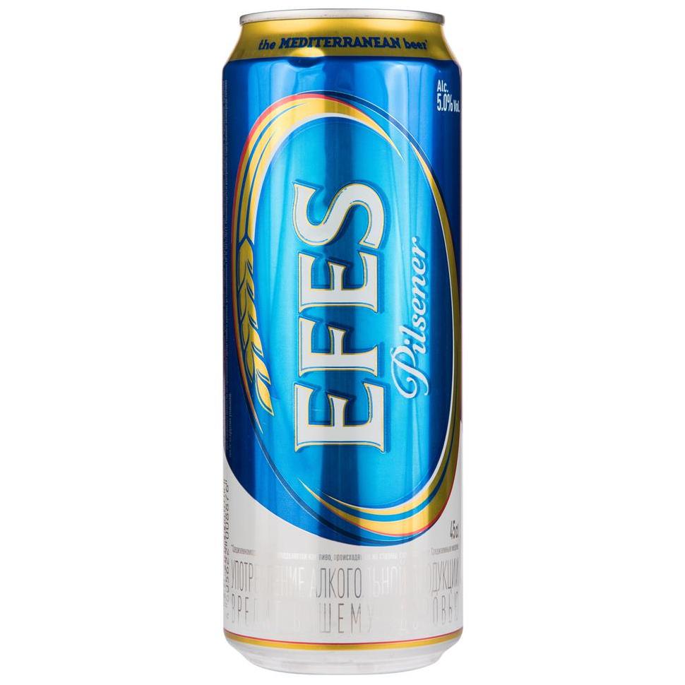 Купить оптом Пиво Efes Pilsener 