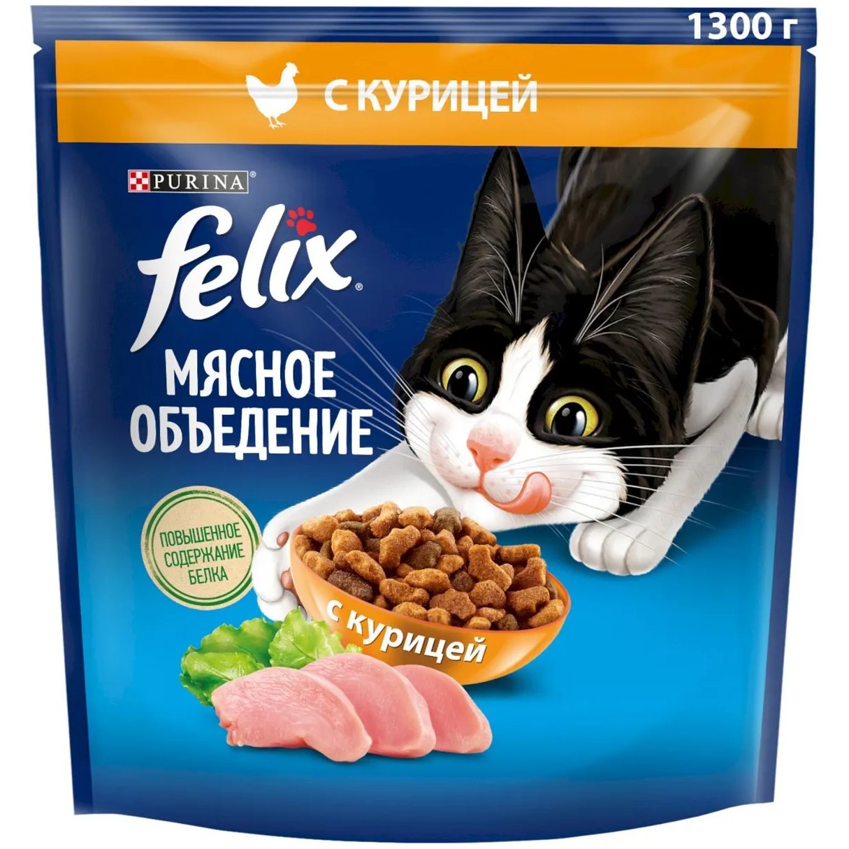 Felix Сухой Корм Купить