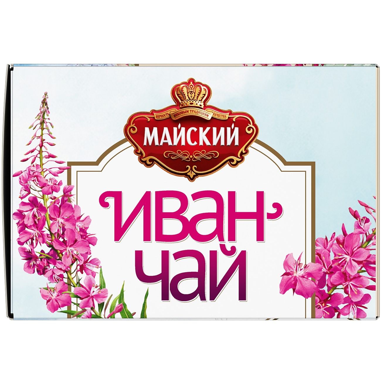 Майский Чай Купить