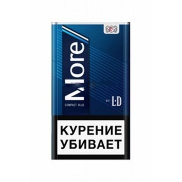 Купить Сигареты Кент Оптом В Москве