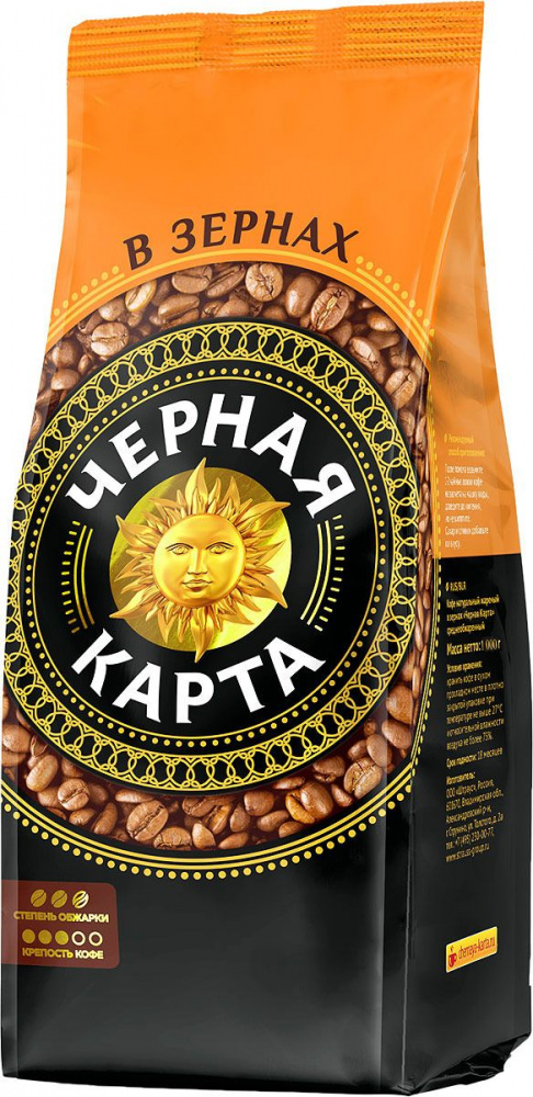 Кофе черная карта