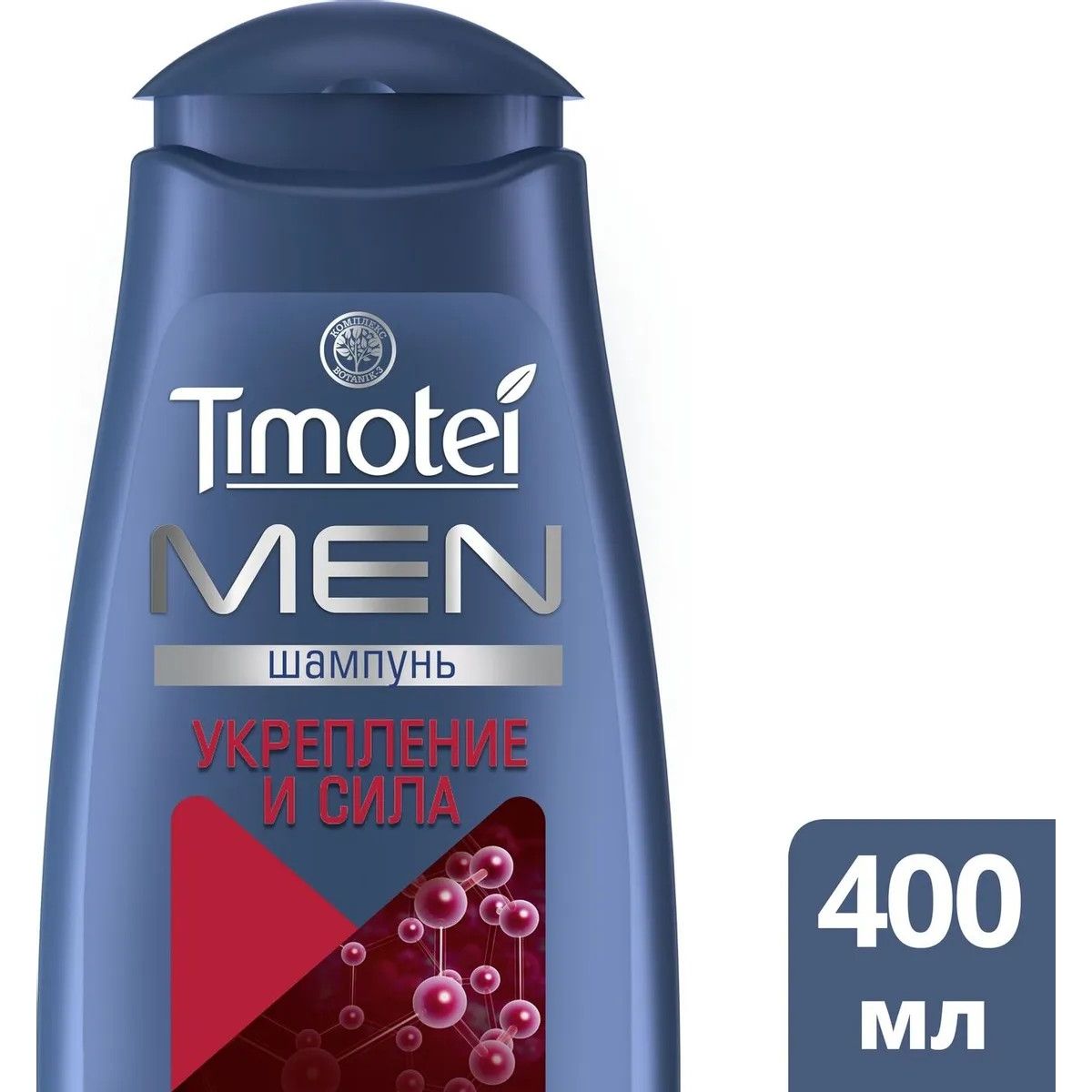 Шампунь timotei men. Шампунь тимотей men 400мл. шампунь и гель для душа 2в1 timotei men. timotei men шампунь гель для душа 2 в 1 400мл. timotei men шампунь эвкалипт 400мл.