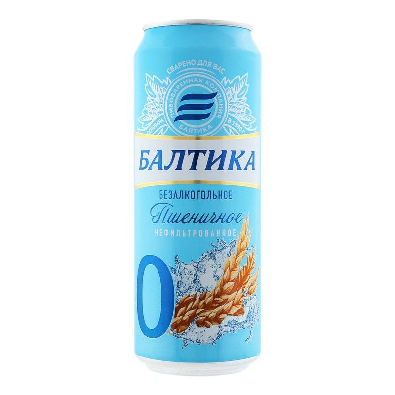 Пиво балтика пшеничное. Пиво Балтика 0 пшеничное нефильтрованное. Пиво Балтика 0 безалкогольное пшеничное. Пиво Балтика 0 безалкогольное светлое. Балтика пшеничное нефильтрованное 0.45.