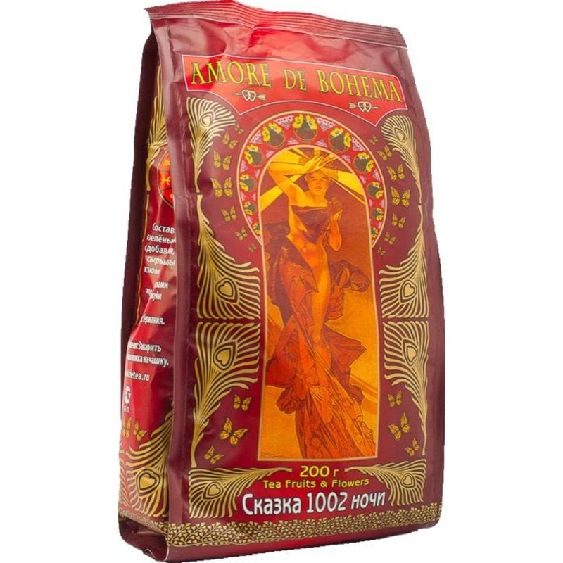 Лист) картон 75 г. Dolce vita чай. Чай dolche vita ceylon. Dolce vita чай. Чай dolche vita.