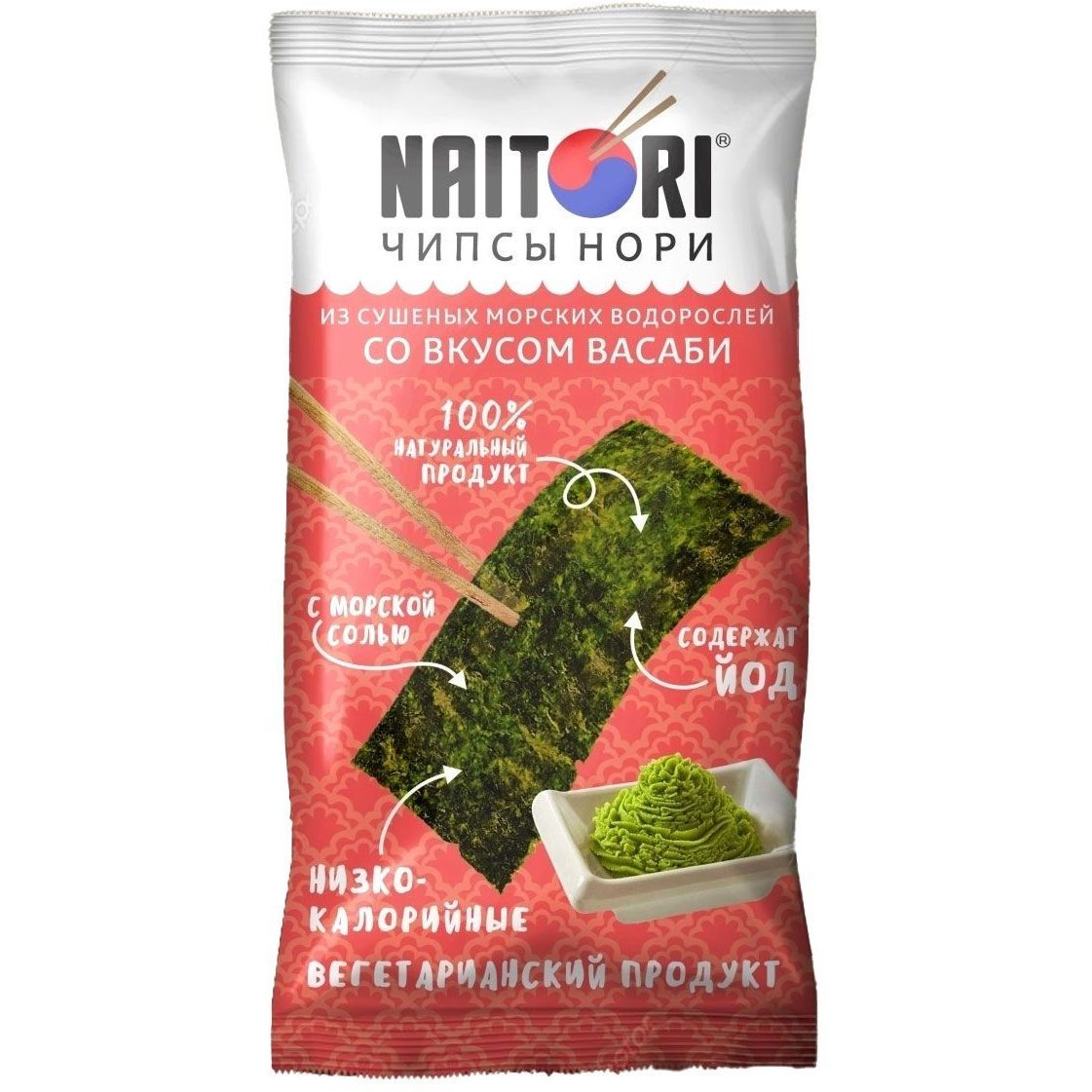 Чипсы naitori из морской водоросли