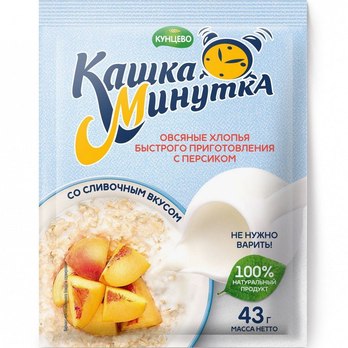 Каша минутка с персиком