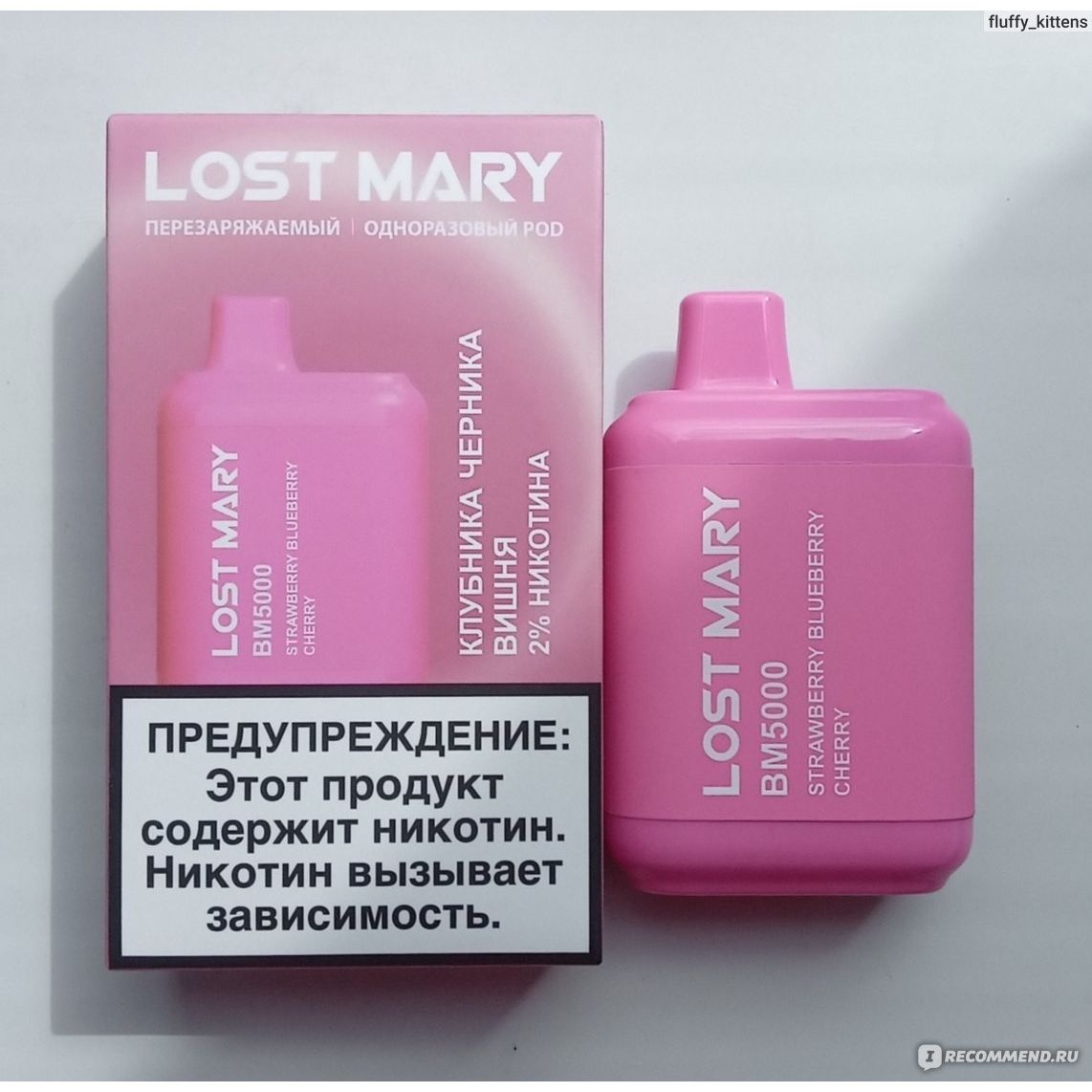 Ашки Цена