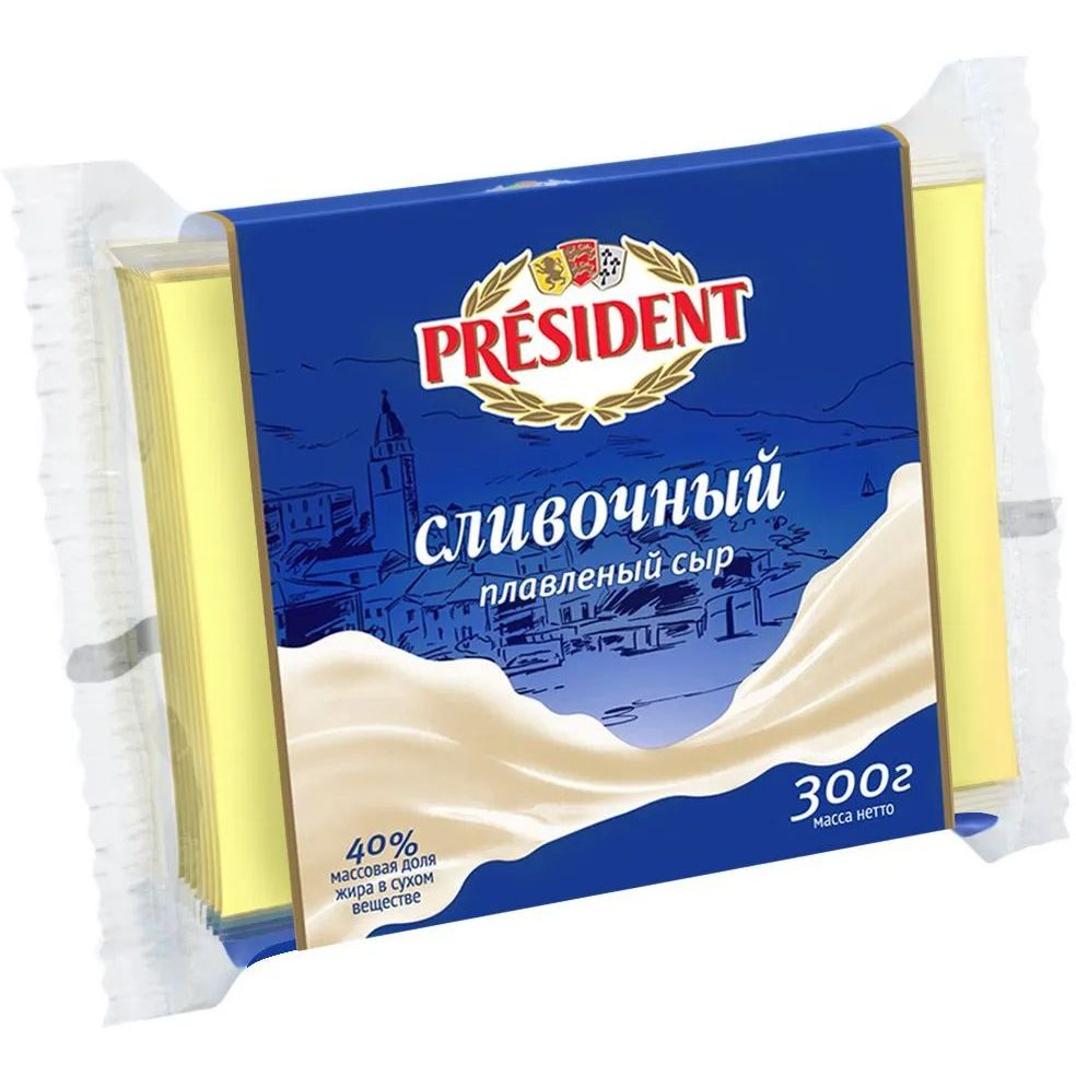 President плавленый. Сыр плавленый President сливочный, 150г.