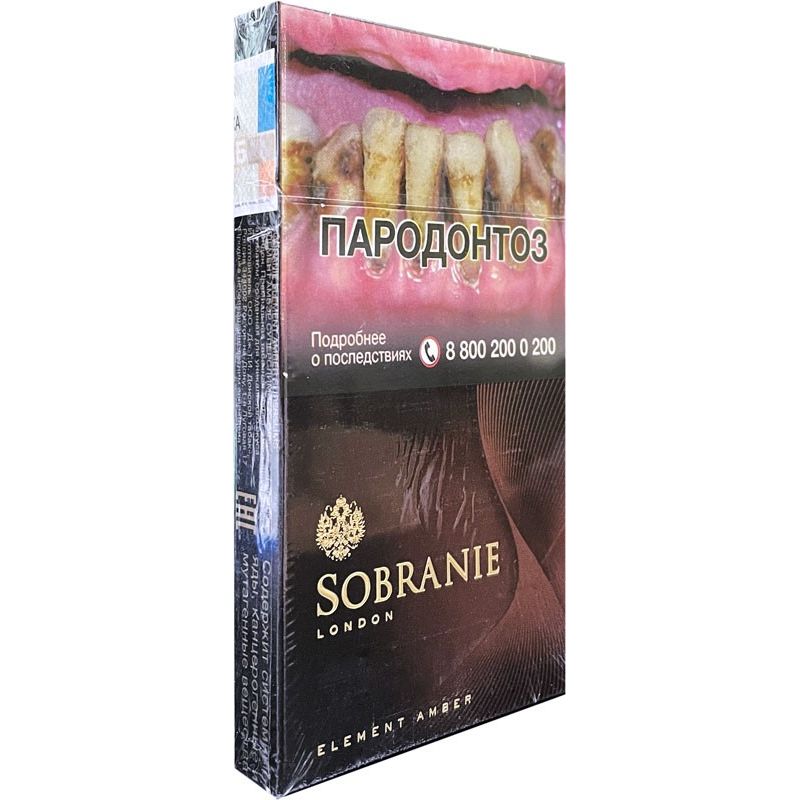 Sobranie Diet темный шоколад