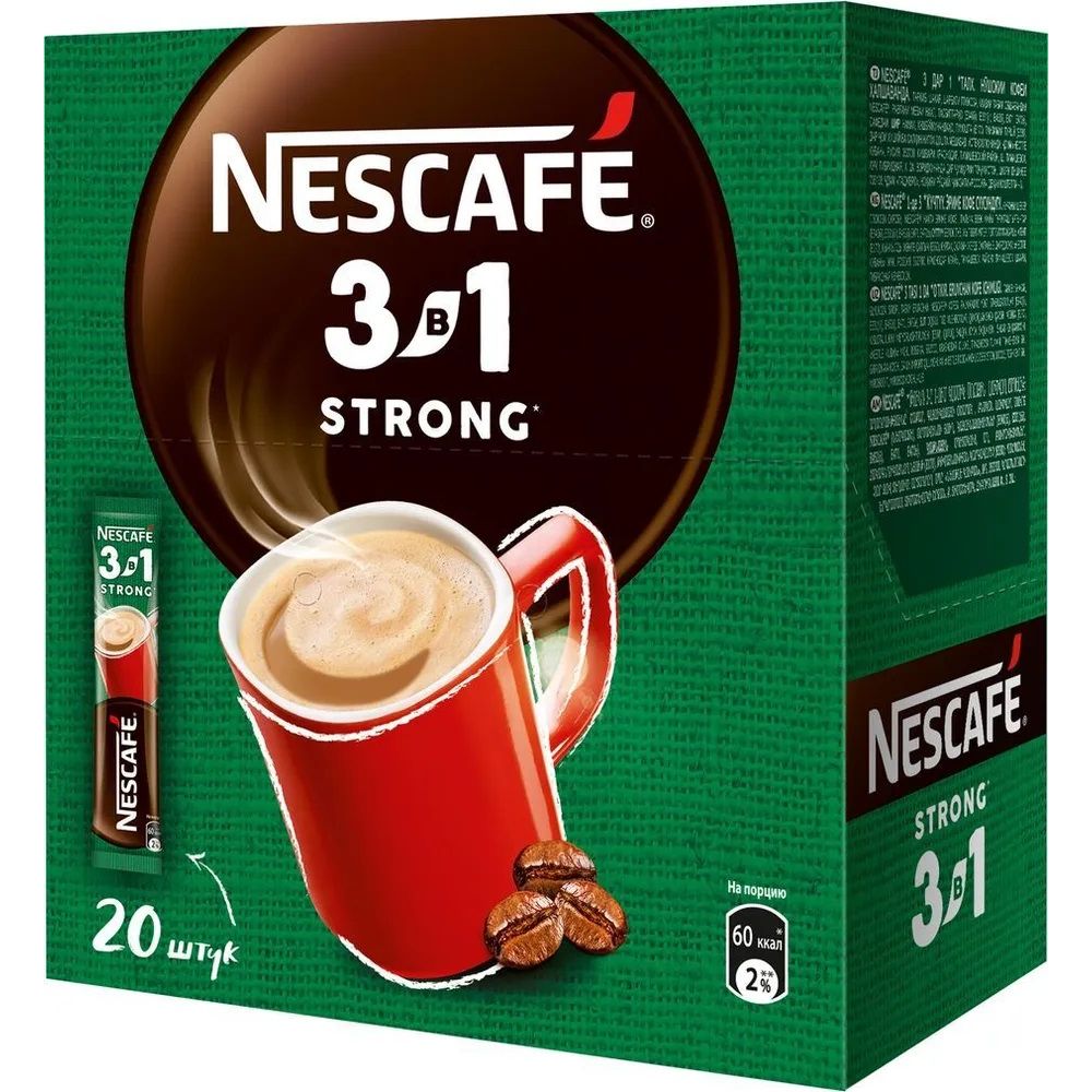 Nescafe 3в1. Нескафе 3 в 1 крепкий. Нескафе кофейный напиток 3 в 1 крепкий. Кофе Nescafe 3в1 5г. Кофе Нескафе в пакетиках 3 в 1.