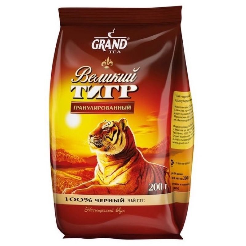 Tea tiger. Чай Великий тигр высокогорный 200гр м/у. Чай Великий тигр 100 гр гранулированный. Чай Гранд Великий тигр. Чай Великий тигр гранул 100 гр м/у.