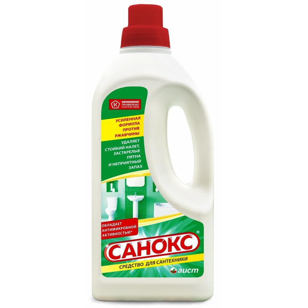 Комет гель для гель для туалета 750мл океан. Cillit от налета и ржавчины с курком. Чистящие средства для ванной от ржавчины. Ср. Средство чистящее cillit bang антиналет + блеск 750мл.