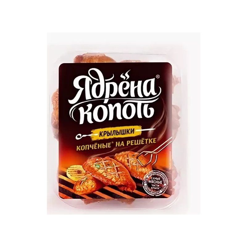 Ядрена копоть с сыром