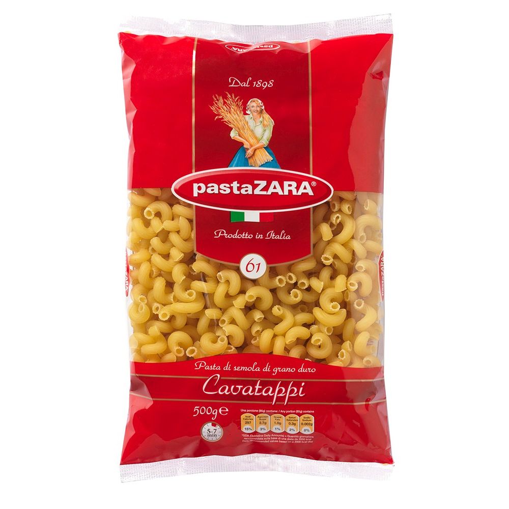 Zara Макароны