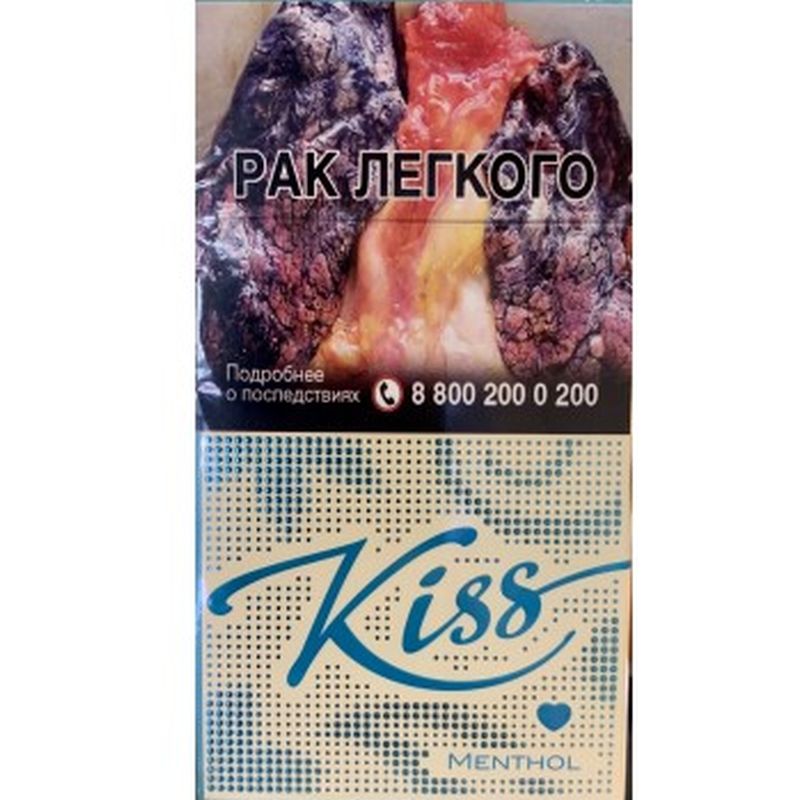 Kiss dream slim superslims (Евро)