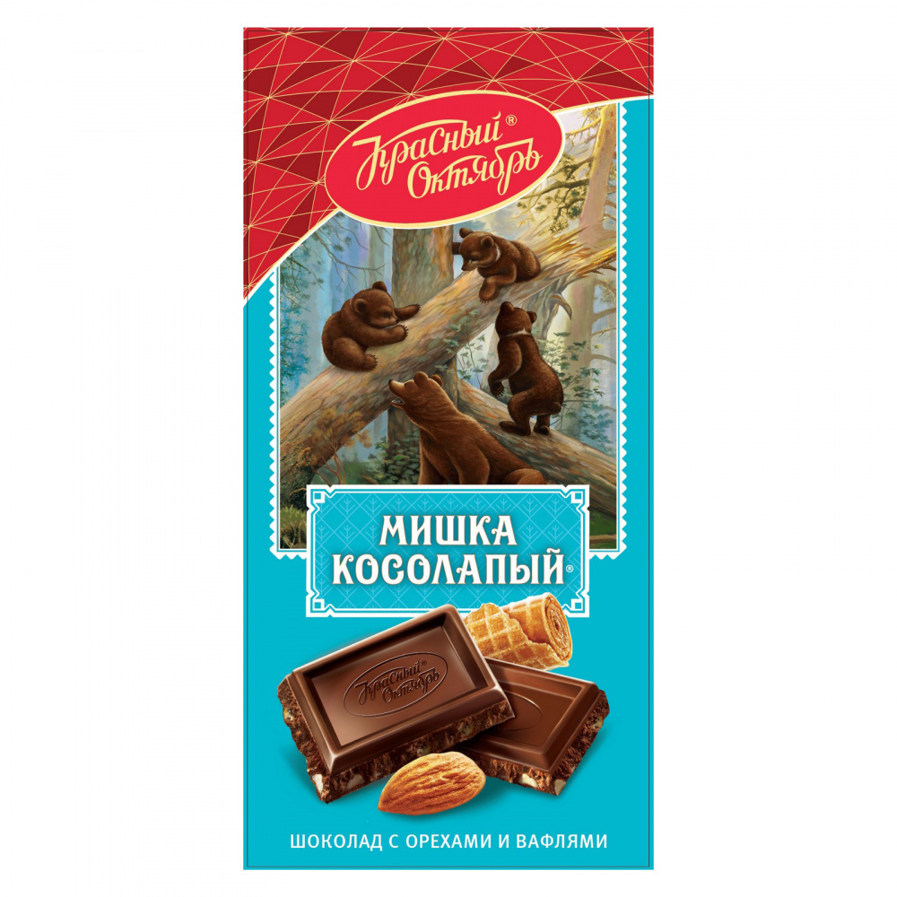 Мишка косолапый вес. Шоколад мишка косолапый красный октябрь. Шоколад красный окт. Мишка косолапый 75 гр. Конфеты шоколадные "мишка косолапый" красный октябрь. Шоколад три медведя красный октябрь.