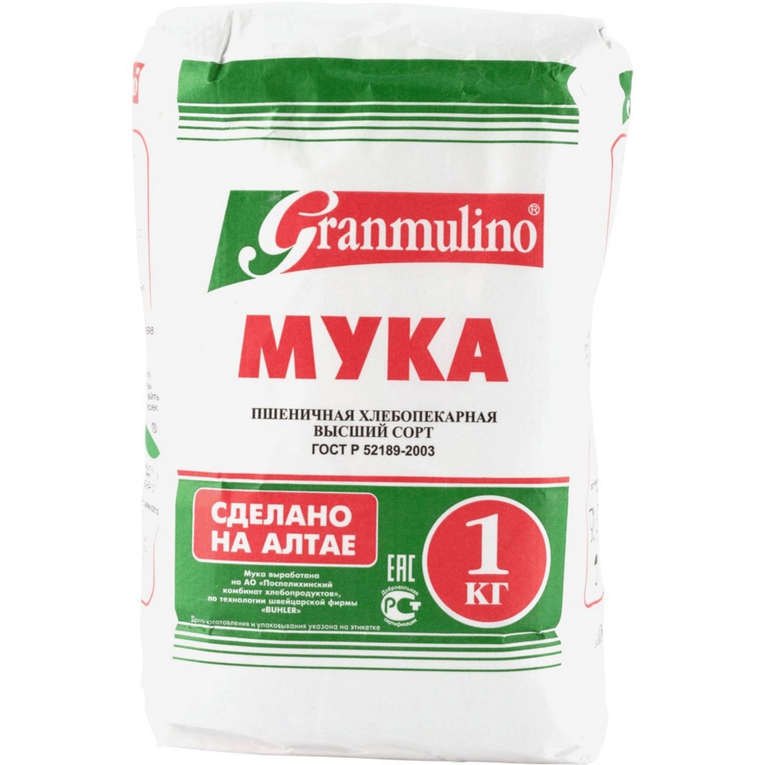 Мука Оника Высший Сорт Купить