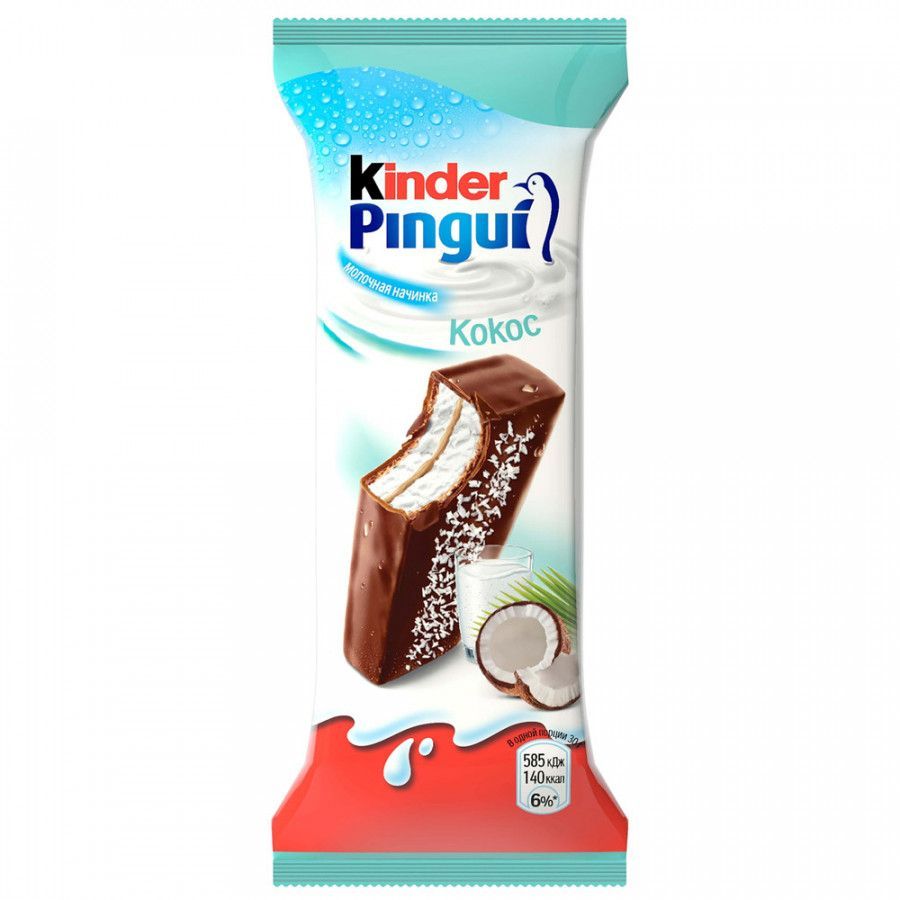 30г бисквитное пирожное Pingui kinder