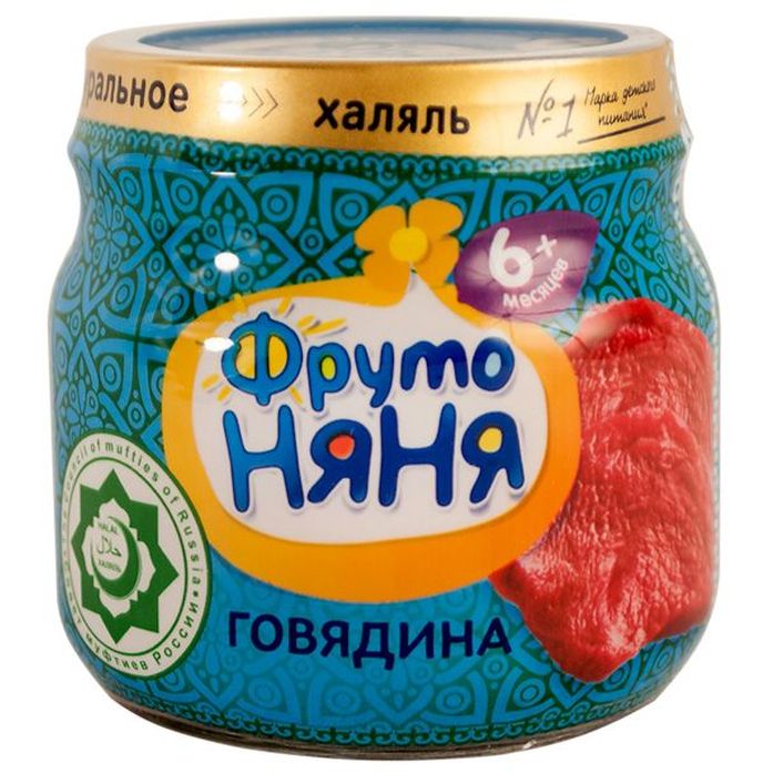 Мясо фрутоняня фото