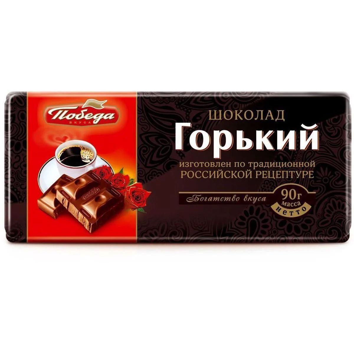 Купить оптом Шоколад горький Победа вкуса, 90 г на MAY24