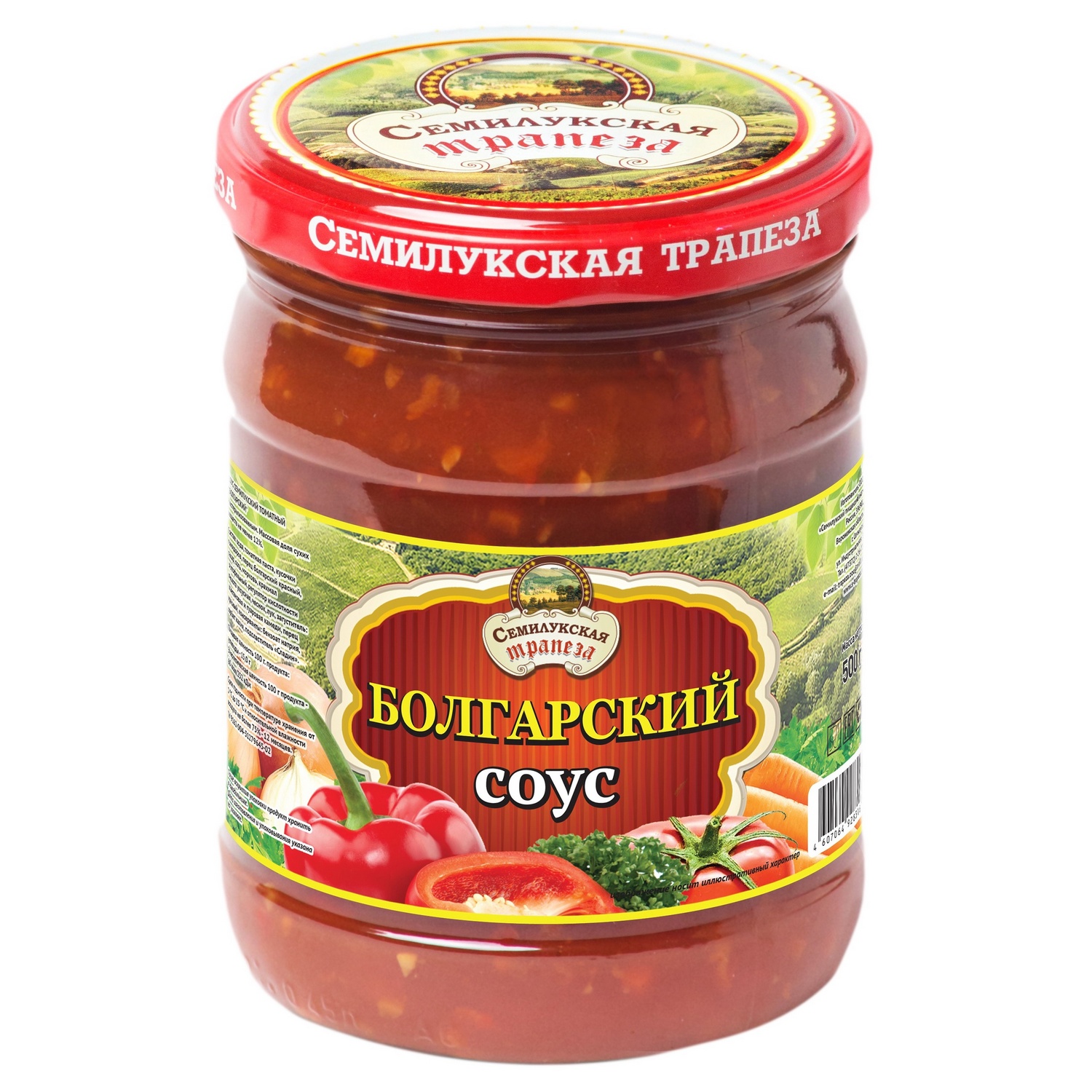 Грузинский соус. Паста томатная Семилукская Трапеза 500г. Соус Крымский «Семилукская Трапеза». Соус томатный грузинский 500г. Соус грузинский Семилукская Трапеза.